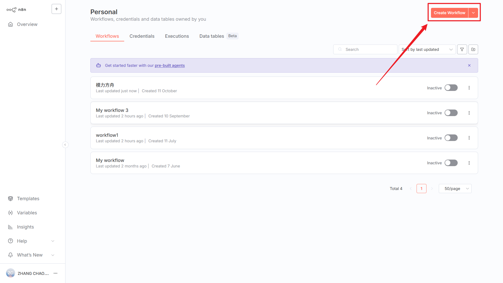 进入到N8N的Workflow